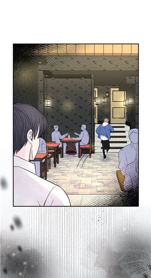 《十次约会》第11话 11_代价 第1页