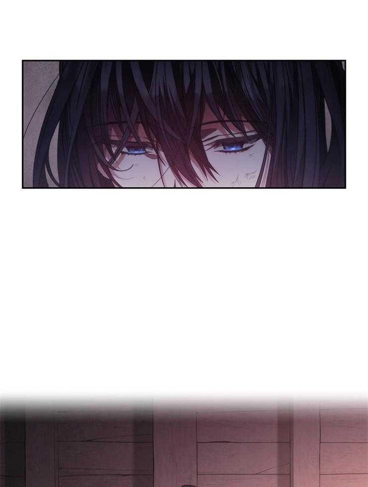 《穿到异界抱大腿》第1话 1_梅绿 第24页