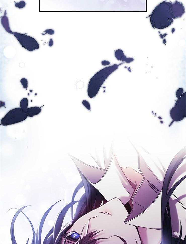 《穿到异界抱大腿》第1话 1_梅绿 第3页
