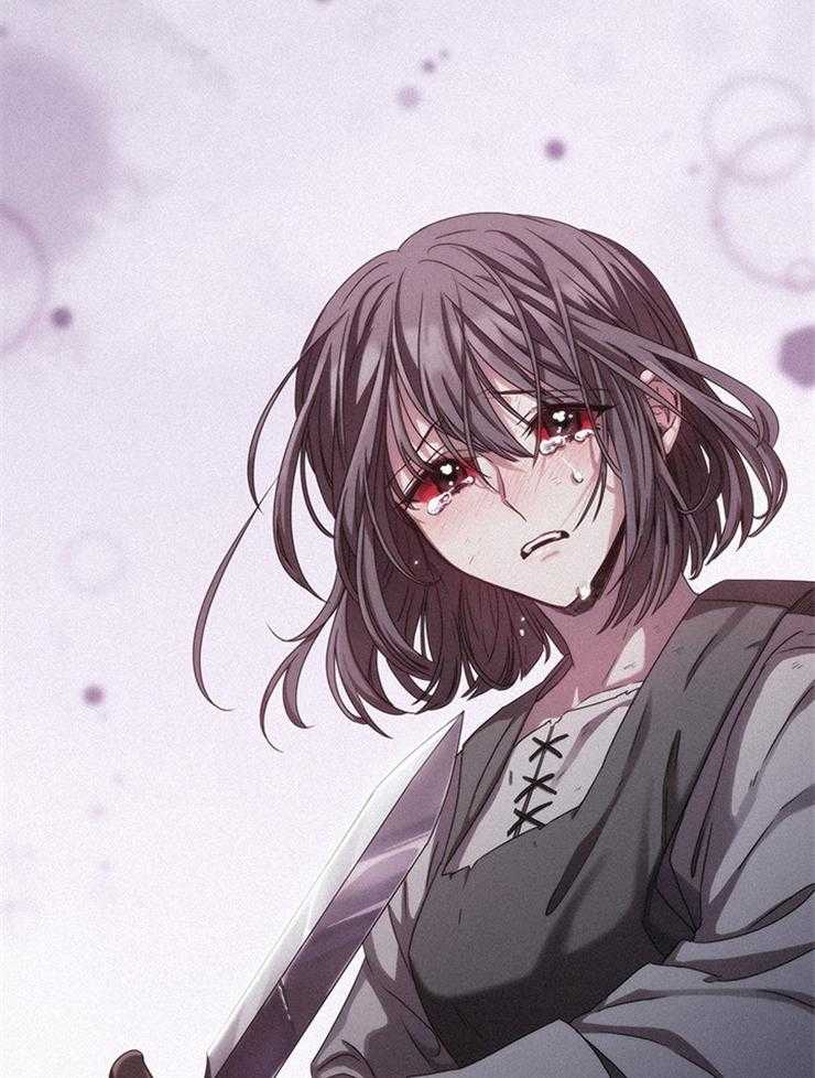 《穿到异界抱大腿》第1话 1_梅绿 第45页