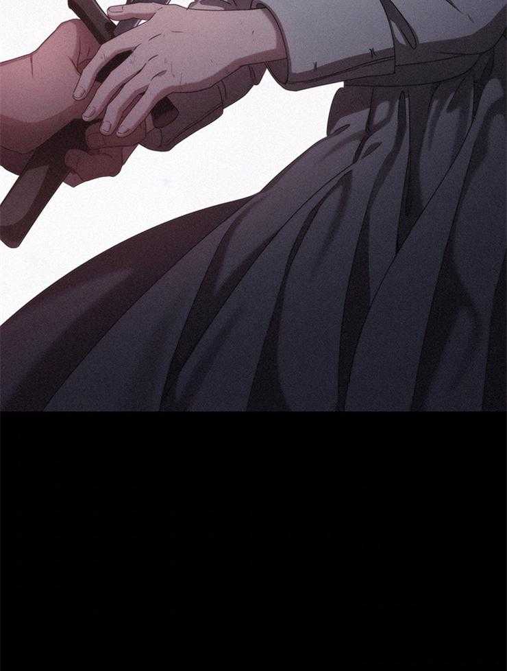 《穿到异界抱大腿》第1话 1_梅绿 第46页