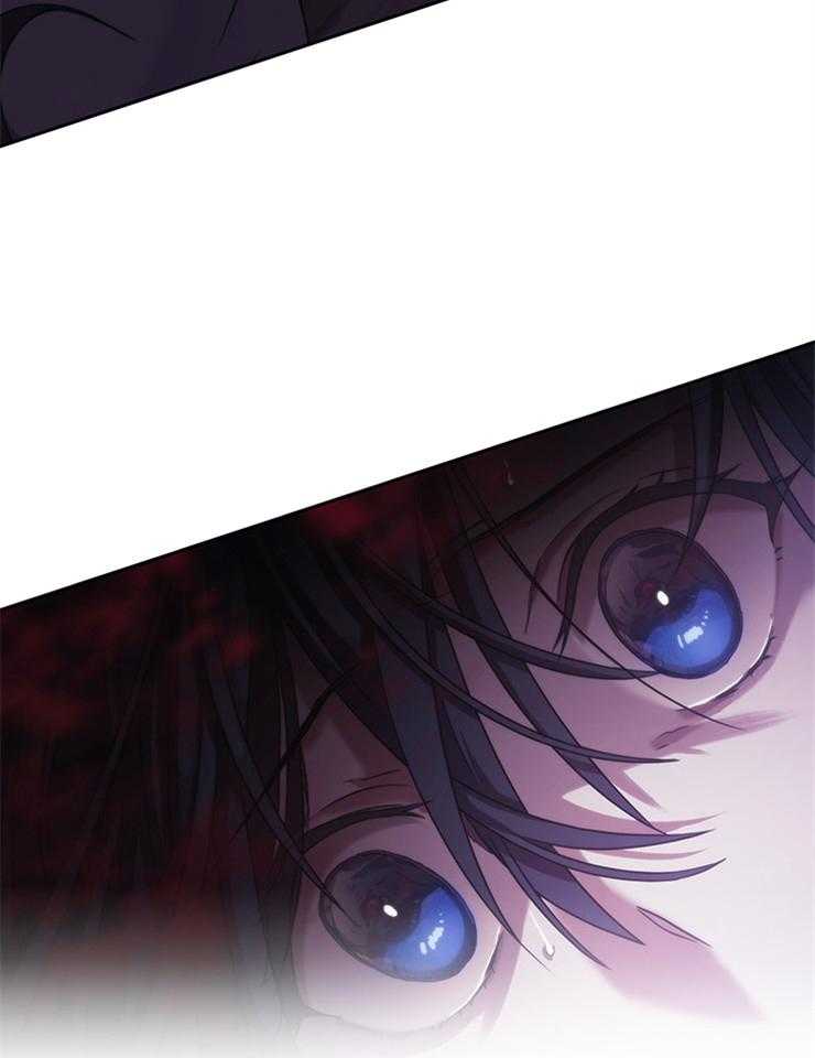 《穿到异界抱大腿》第2话 2_谁来救救我 第31页