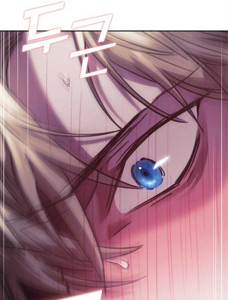 《穿到异界抱大腿》第6话 6_害羞 第26页