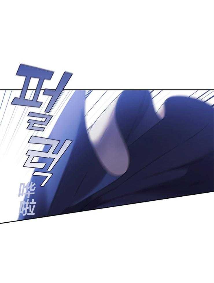《穿到异界抱大腿》第7话 7_没有免疫力 第12页