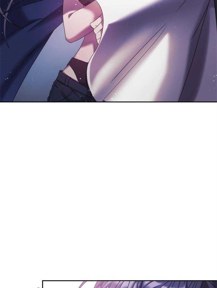 《穿到异界抱大腿》第7话 7_没有免疫力 第14页
