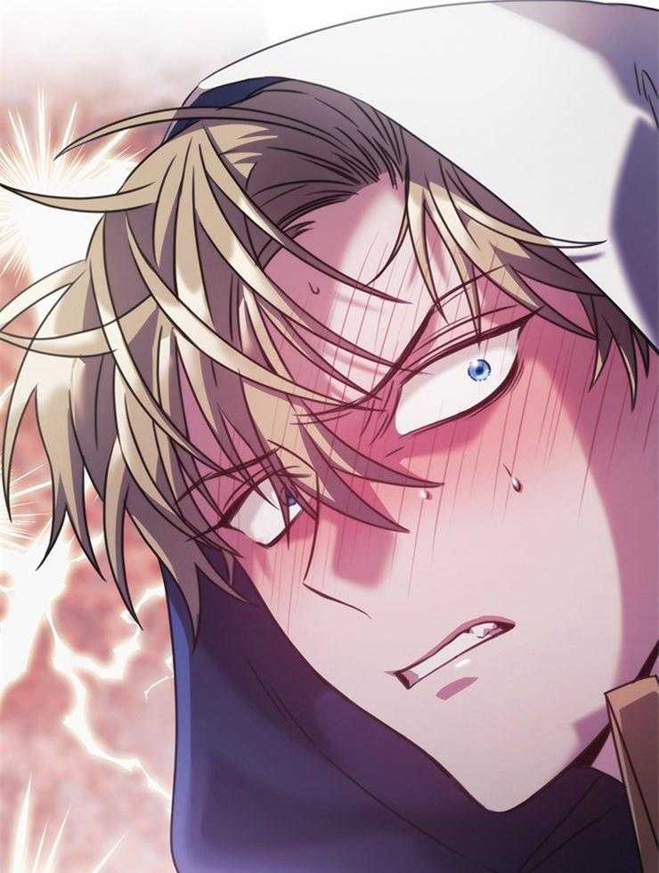 《穿到异界抱大腿》第7话 7_没有免疫力 第9页
