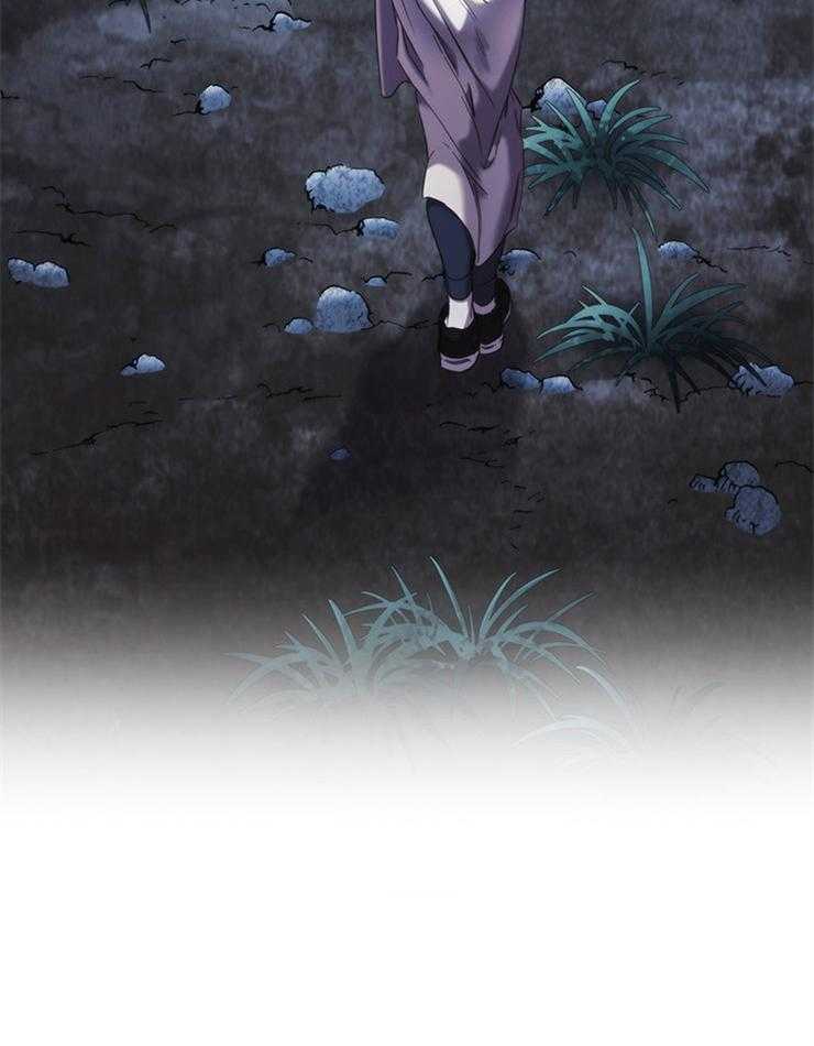 《穿到异界抱大腿》第8话 不被期待的 第16页