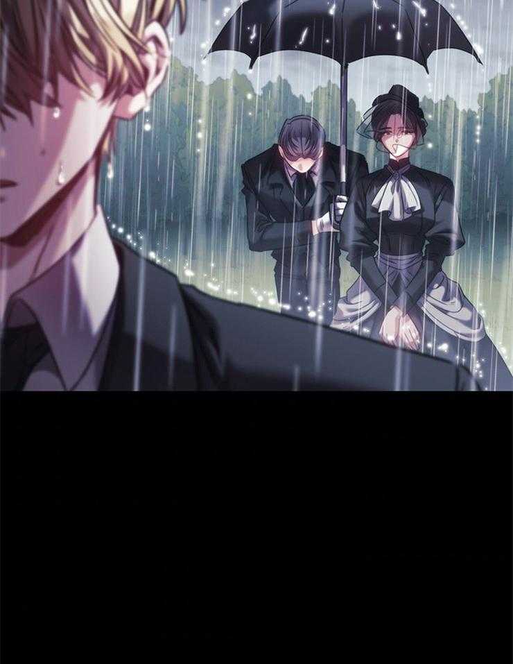 《穿到异界抱大腿》第11话 有话要说 第35页