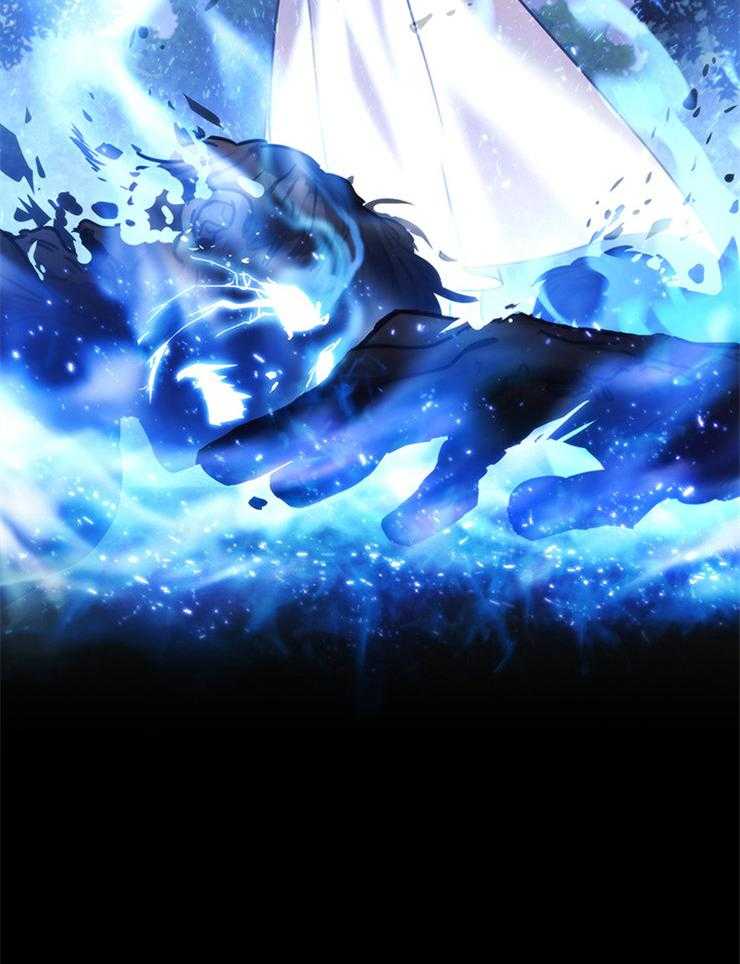 《穿到异界抱大腿》第12话 荒谬 第44页