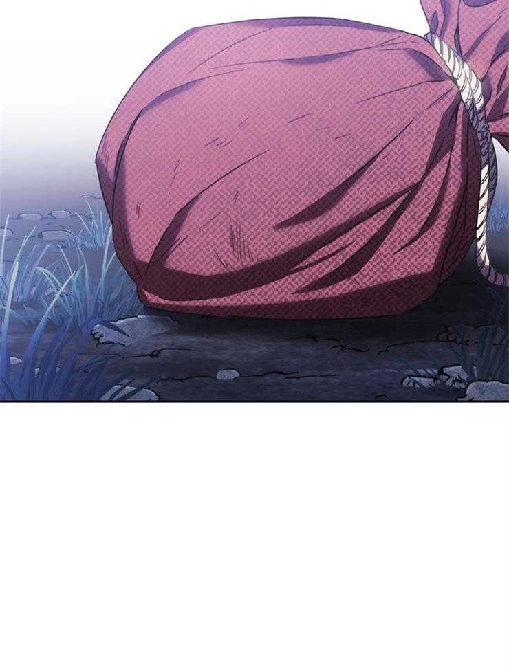 《穿到异界抱大腿》第13话 给我 第28页