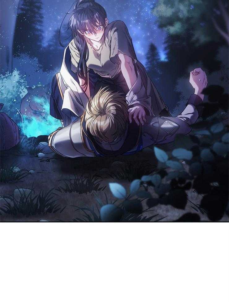 《穿到异界抱大腿》第15话 心绪不宁 第40页