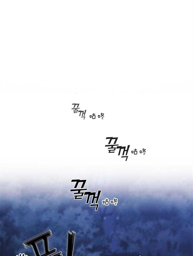 《穿到异界抱大腿》第14话 想拥有她 第35页