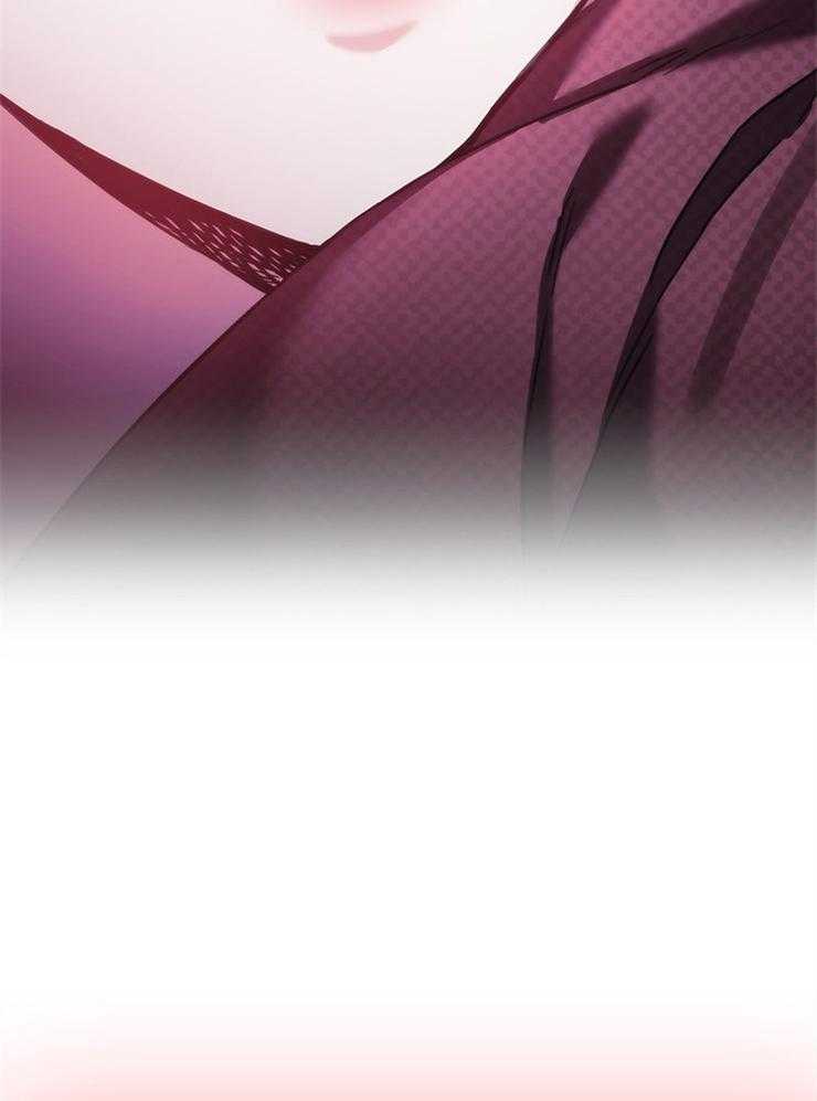《穿到异界抱大腿》第14话 想拥有她 第7页