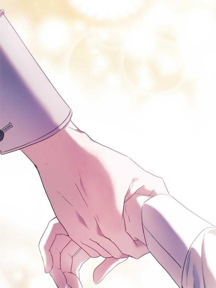 《穿到异界抱大腿》第17话 利用 第19页
