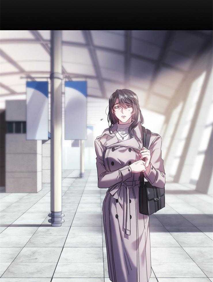 《穿到异界抱大腿》第17话 利用 第22页