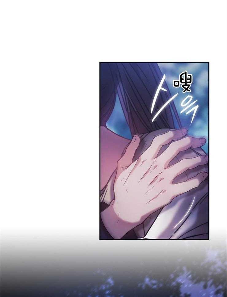 《穿到异界抱大腿》第16话 语言互通就好了 第1页