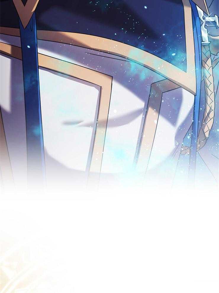 《穿到异界抱大腿》第16话 语言互通就好了 第37页