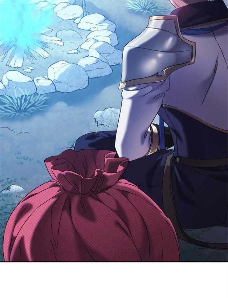 《穿到异界抱大腿》第18话 分析 第21页