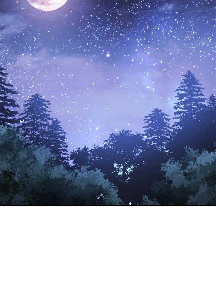 《穿到异界抱大腿》第18话 分析 第9页