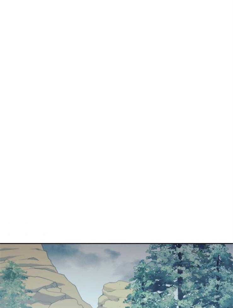 《穿到异界抱大腿》第20话 语言不通 第24页