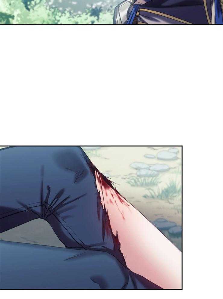 《穿到异界抱大腿》第21话 先笑再说 第18页