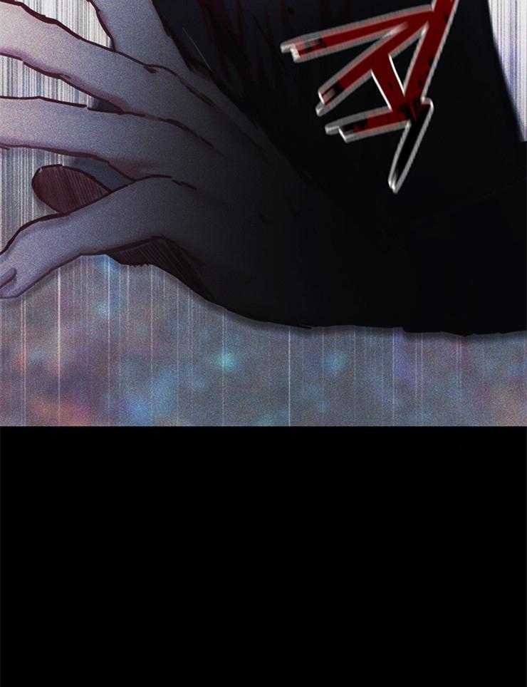 《穿到异界抱大腿》第27话 想逃跑吗 第14页