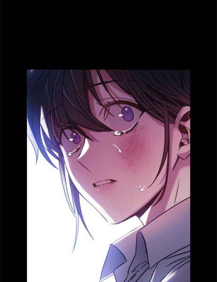 《穿到异界抱大腿》第27话 想逃跑吗 第15页