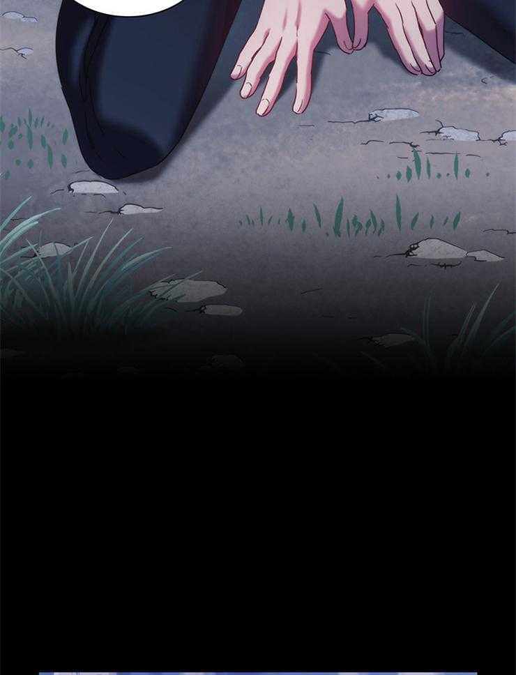《穿到异界抱大腿》第30话 未知命运 第7页