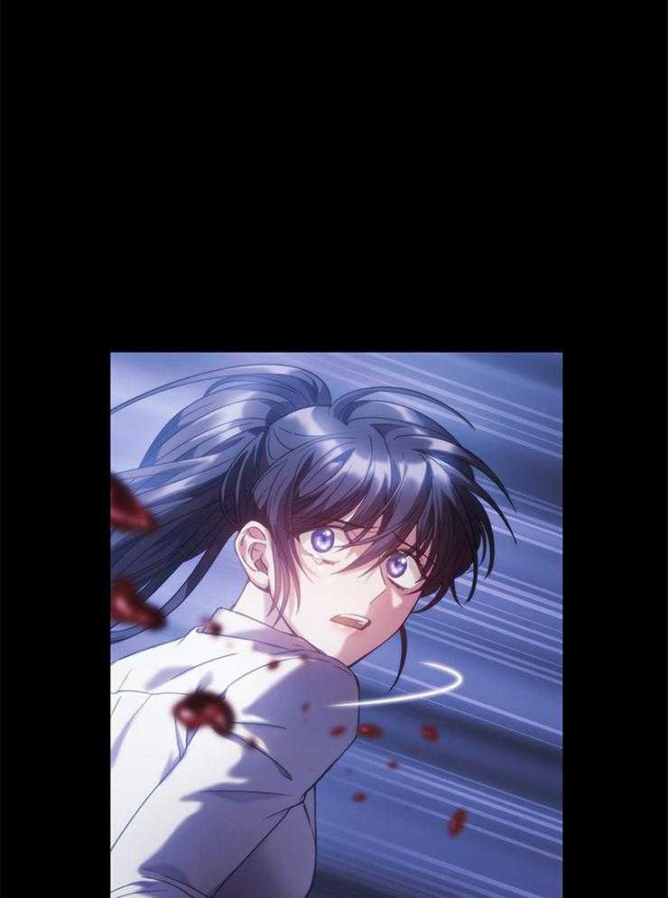 《穿到异界抱大腿》第29话 生死一线 第6页