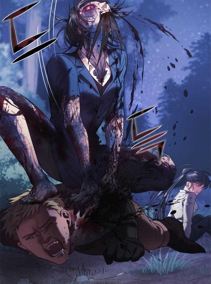 《穿到异界抱大腿》第29话 生死一线 第8页