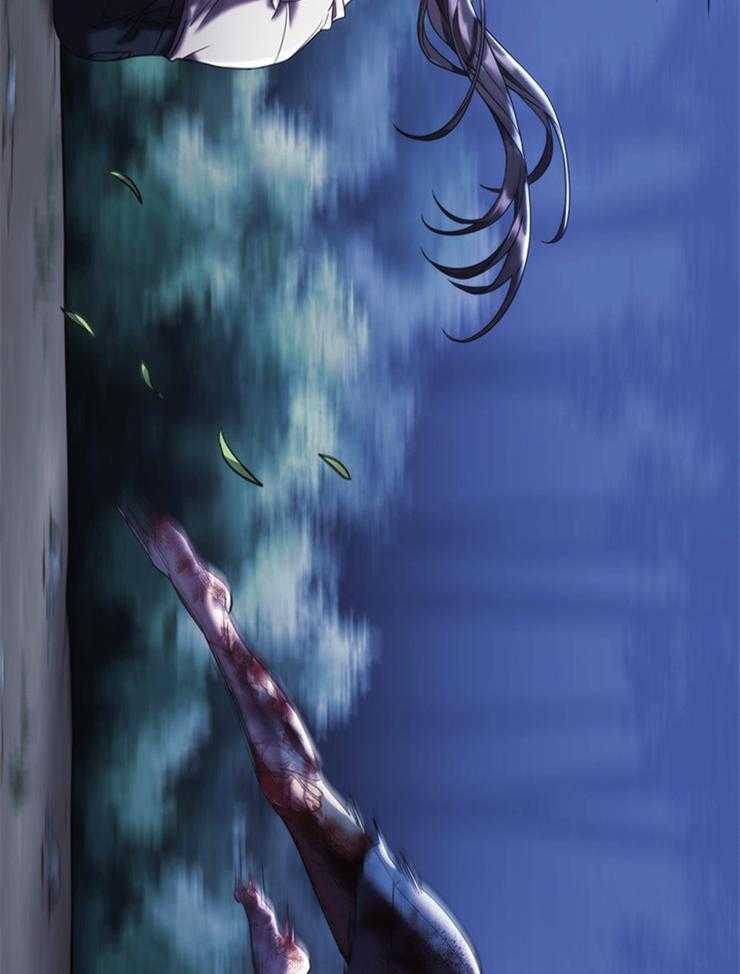 《穿到异界抱大腿》第28话 要逃跑才行 第36页
