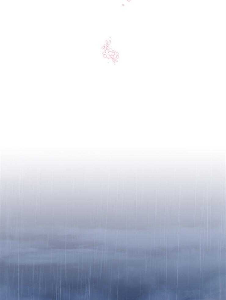 《穿到异界抱大腿》第32话 一定要说声谢谢 第51页