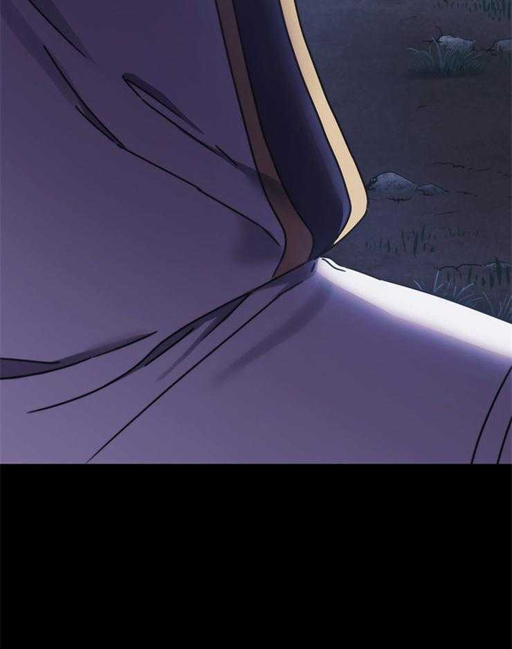 《穿到异界抱大腿》第31话 真狠 第12页