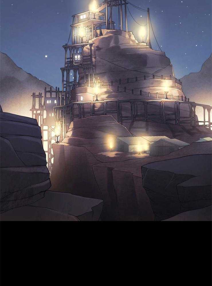 《穿到异界抱大腿》第31话 真狠 第15页