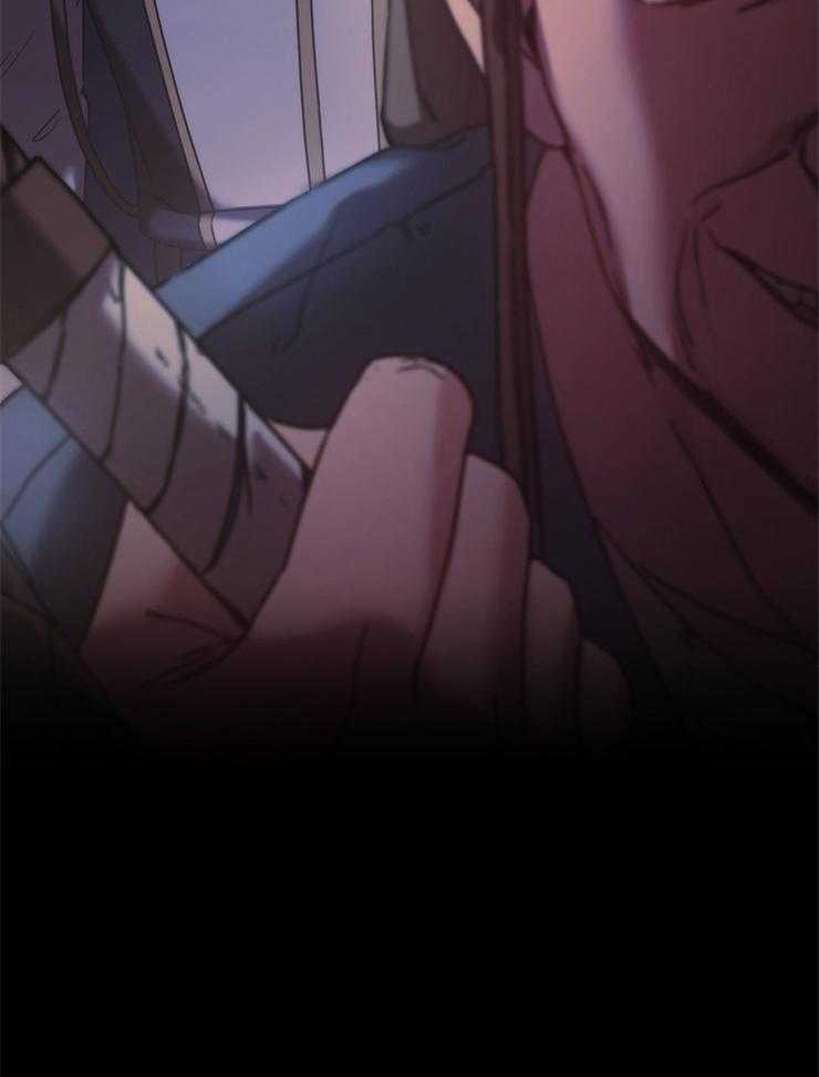 《穿到异界抱大腿》第31话 真狠 第37页