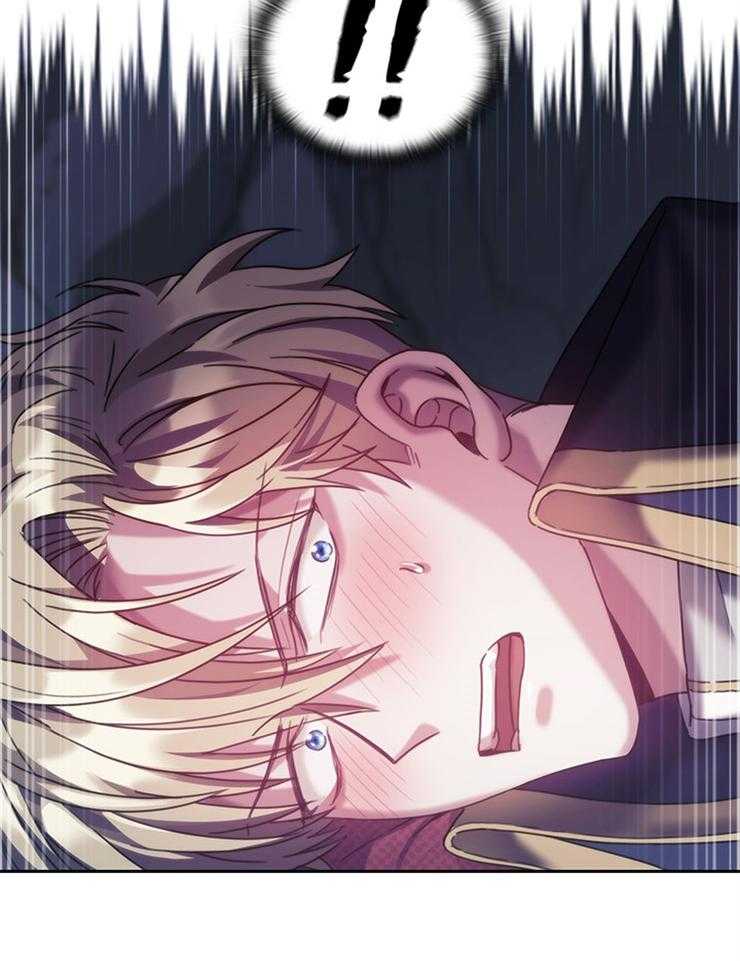《穿到异界抱大腿》第33话 这么开心吗 第14页
