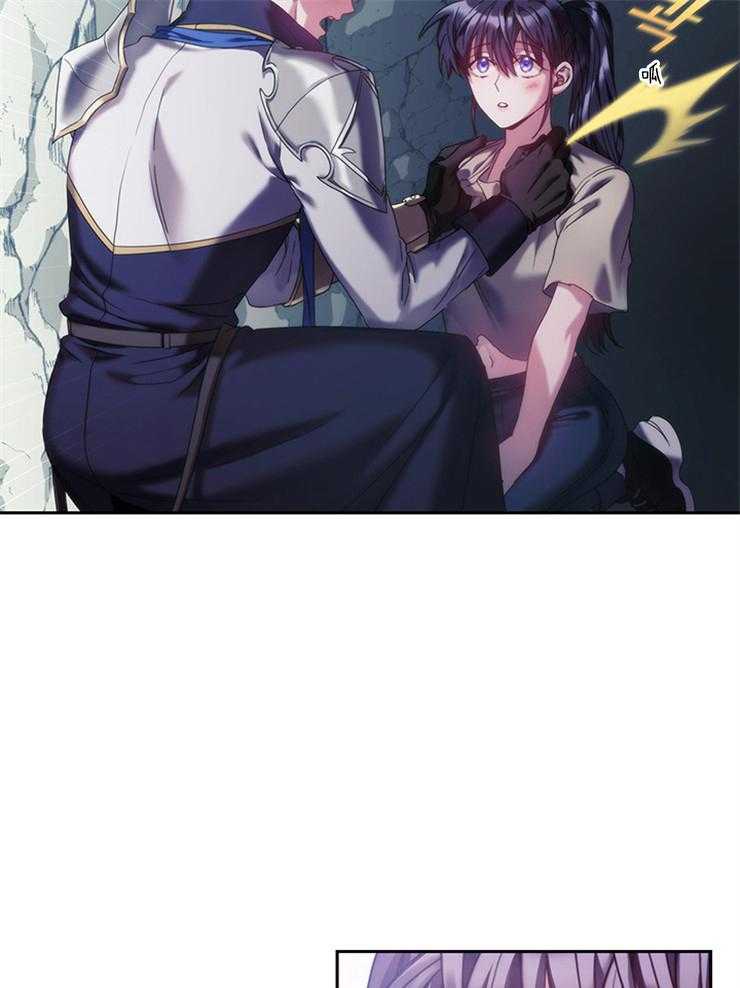 《穿到异界抱大腿》第33话 这么开心吗 第21页