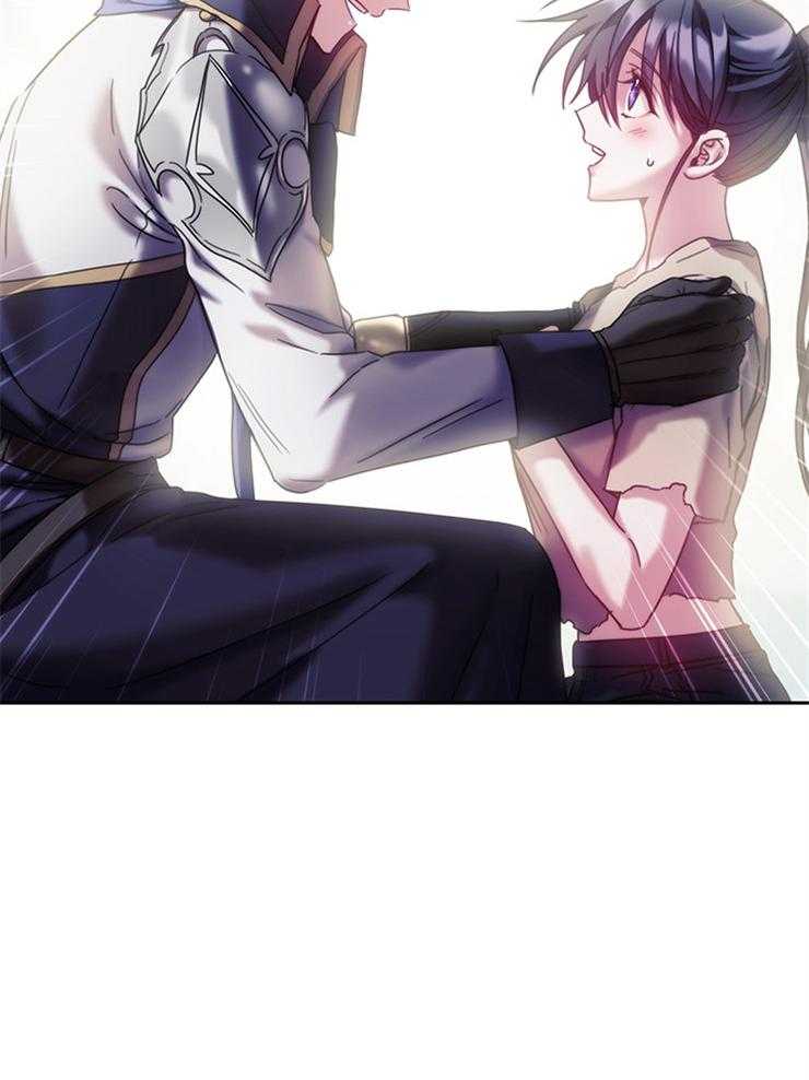 《穿到异界抱大腿》第33话 这么开心吗 第34页