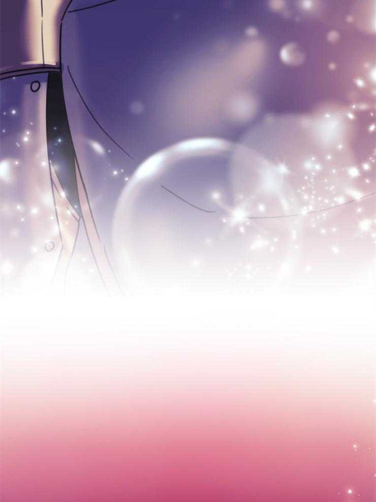 《穿到异界抱大腿》第34话 必须是错觉 第29页