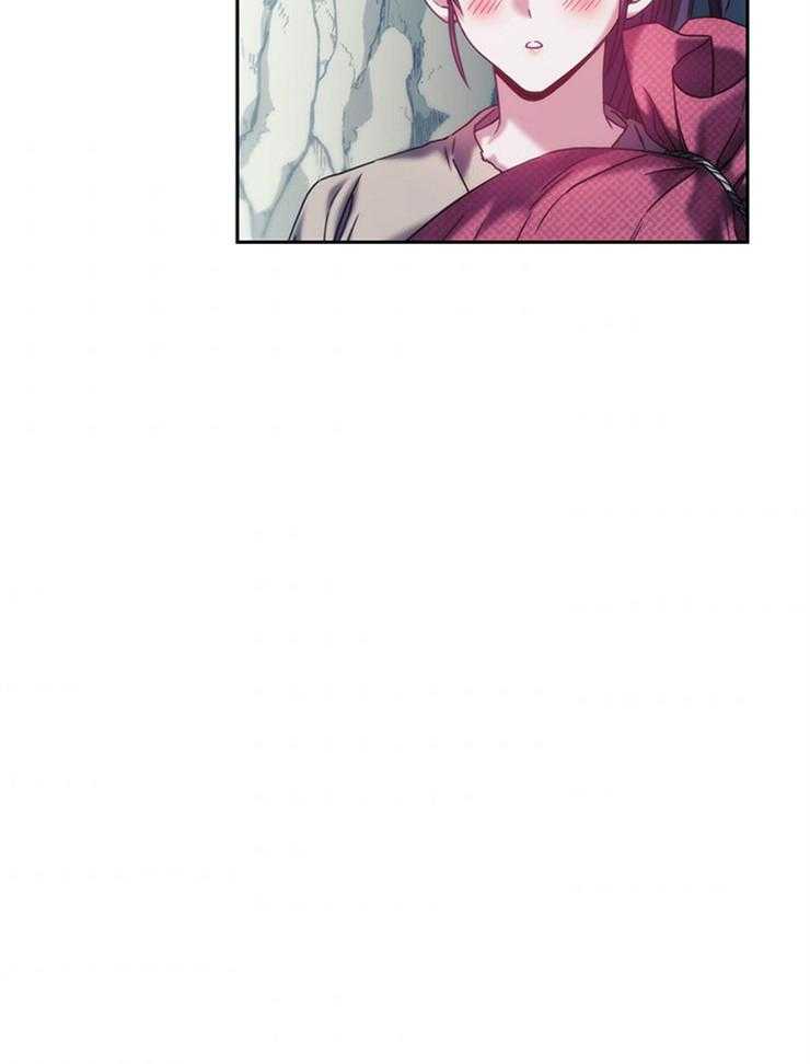 《穿到异界抱大腿》第34话 必须是错觉 第9页