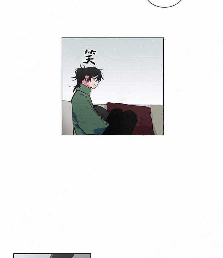 《假日之恋》第13话 13_悄声说话 第20页
