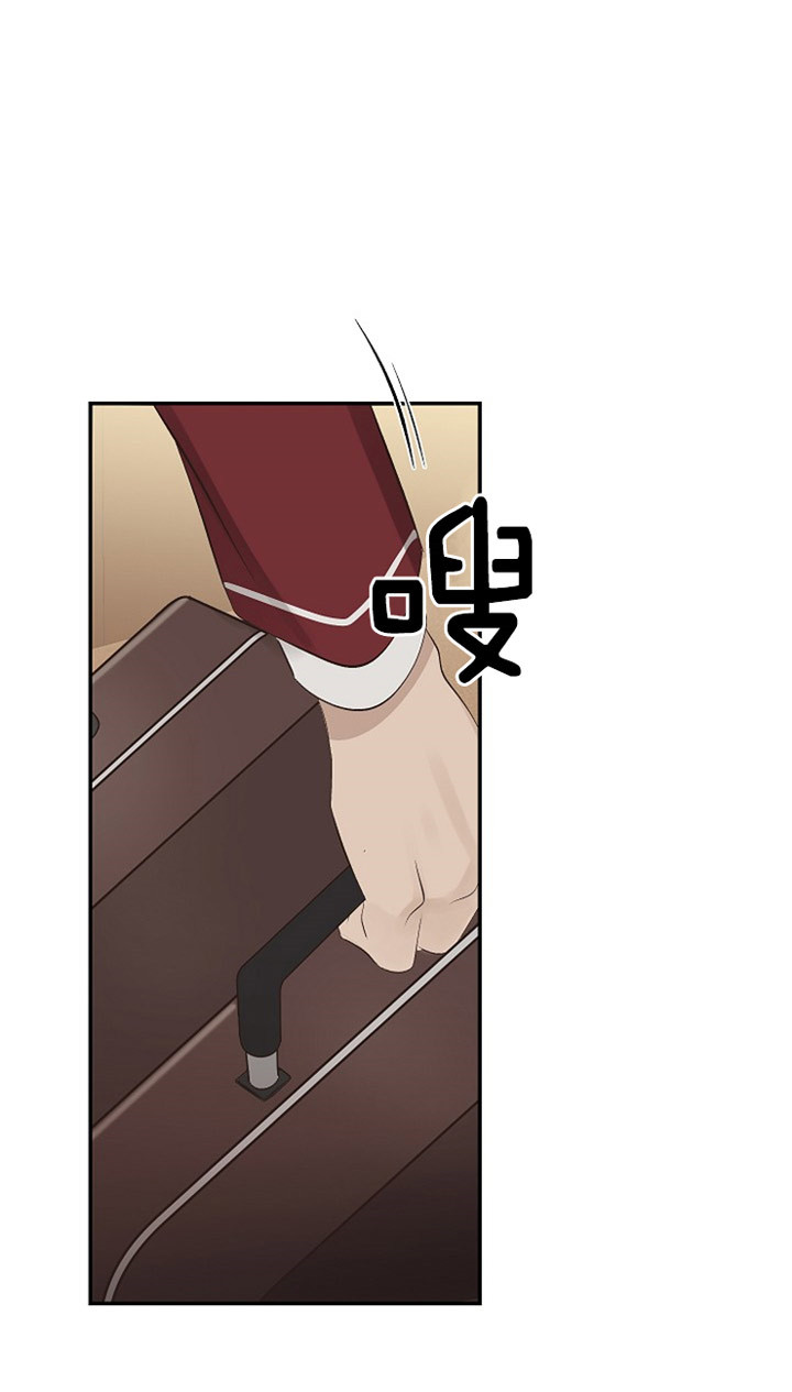 《神圣的夜晚》第2话 2_我好想你 第6页