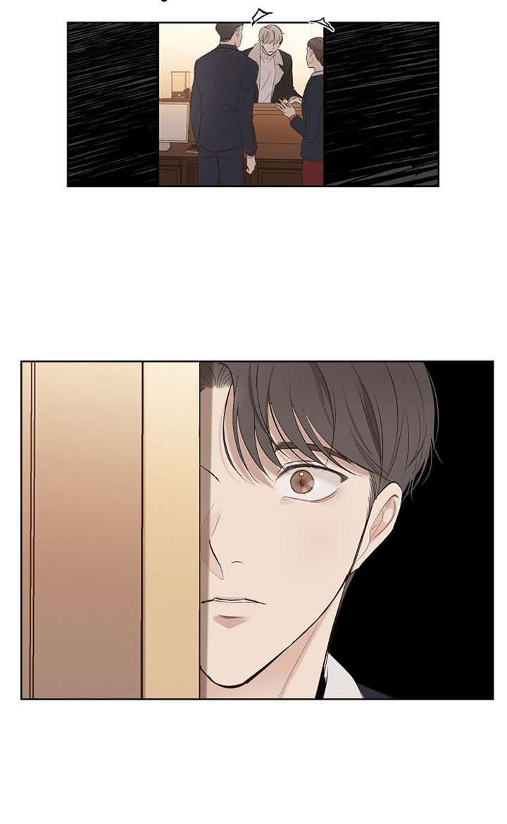 《神圣的夜晚》第4话 4_那个人 第18页