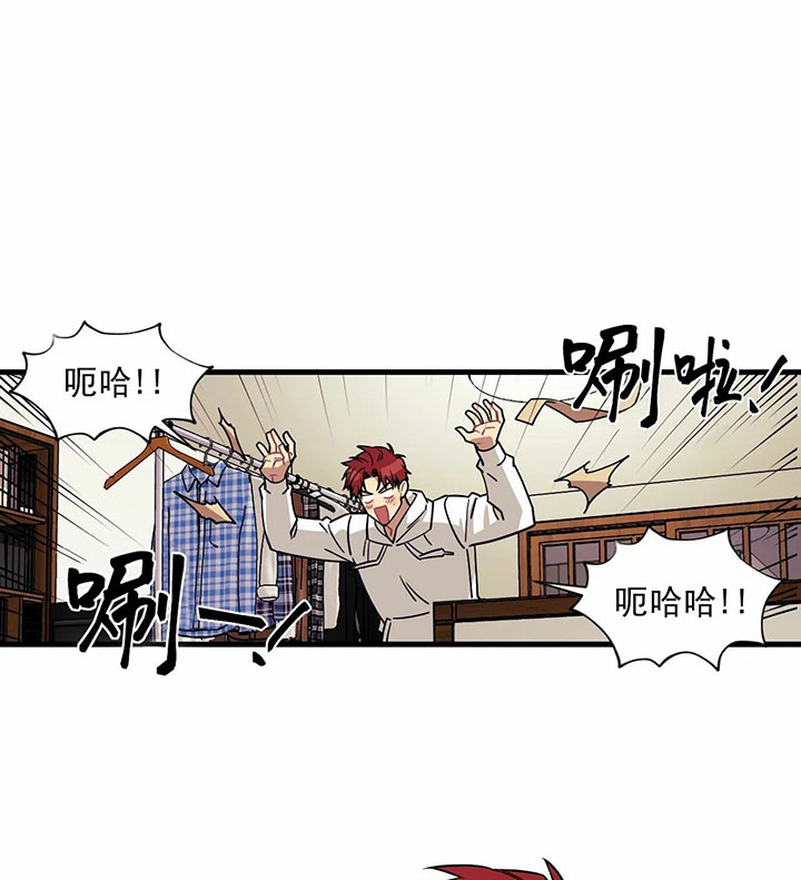 《颤抖吧，魔法少年！》第3话 3_来实现你愿望的 第10页