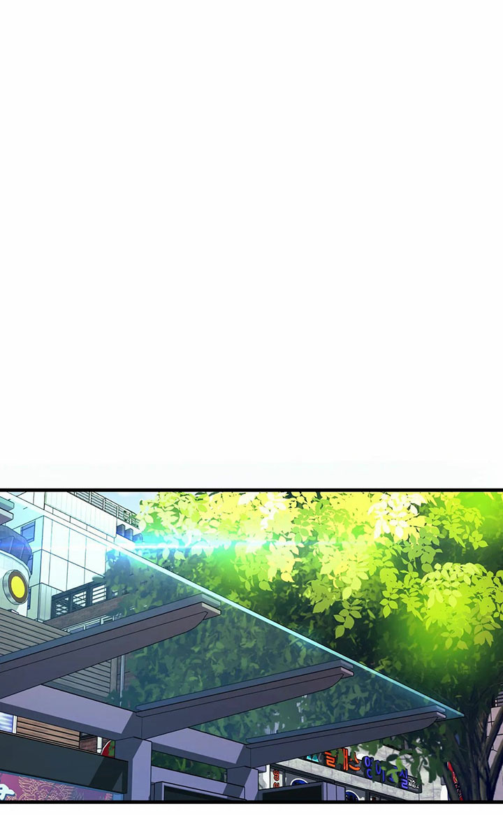 《颤抖吧，魔法少年！》第2话 2_暗自喜欢的人 第11页
