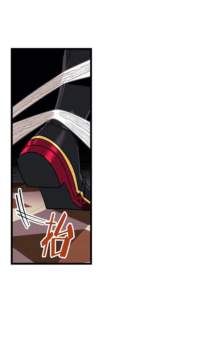 《颤抖吧，魔法少年！》第9话 9_被抓了 第28页