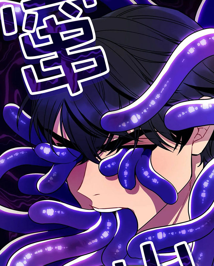 《颤抖吧，魔法少年！》第7话 7_恐怖的噩梦 第18页