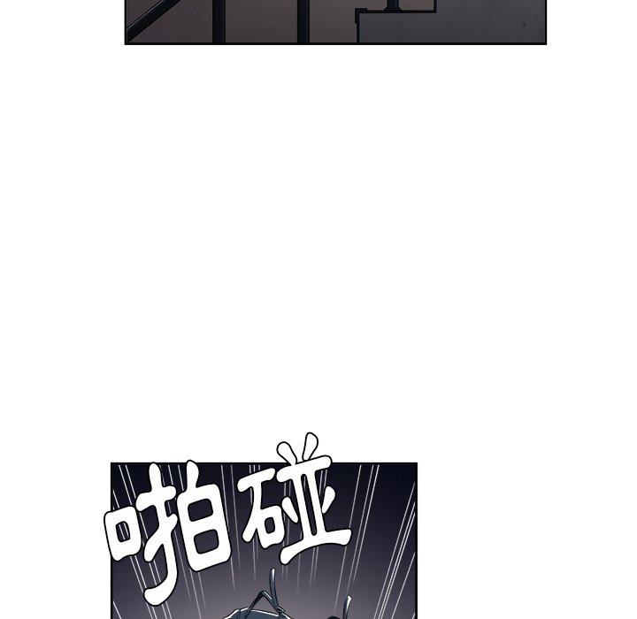 《难缠小恶女》第18话 18 第15页