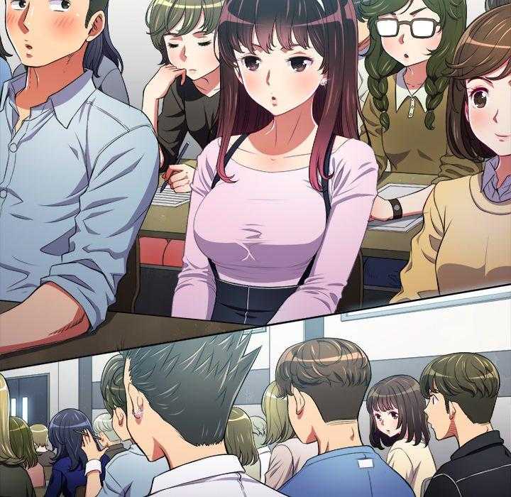 《难缠小恶女》第31话 31 第5页