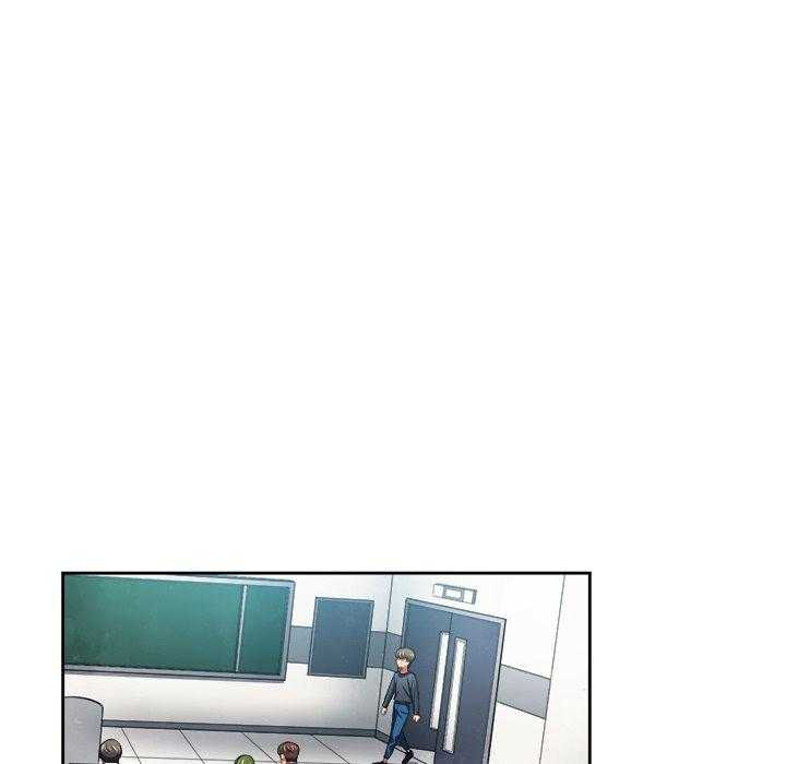 《难缠小恶女》第33话 33 第1页